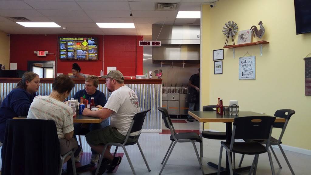 Da Chicken Shak & More | restaurant | 2428 W 13th St N, Wichita, KS 67203, USA | 3165539631 OR +1 316-553-9631