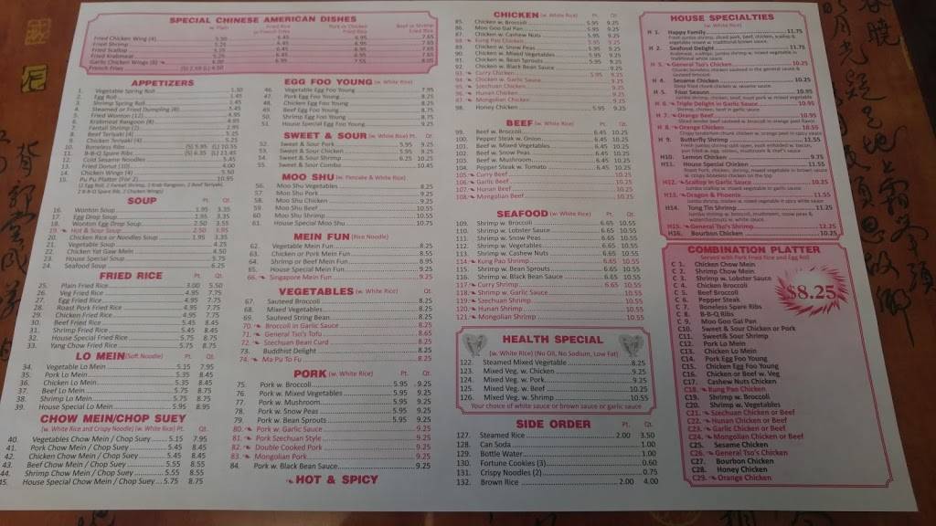 China Wok | restaurant | # 311 11600, 4564, Gladiolus Dr, Fort Myers, FL 33908, USA | 2394823788 OR +1 239-482-3788