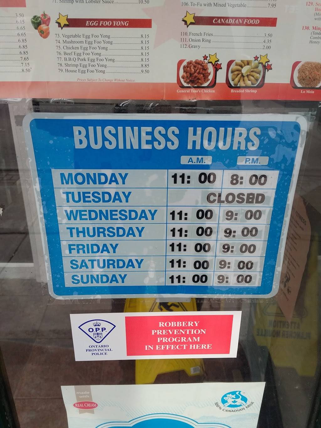 Ming Star Restaurant Inc | restaurant | 23 Front St N, Campbellford, ON K0L 1L0, Canada | 7056535500 OR +1 705-653-5500