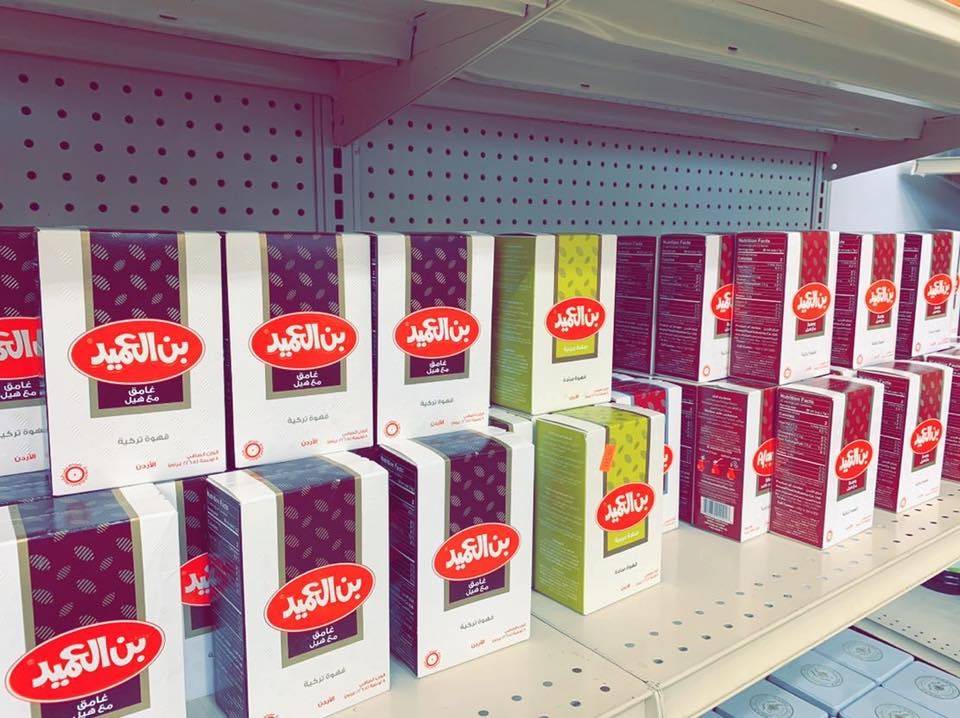 Caesar Supermarket | restaurant | 4704 Gravois Ave, St. Louis, MO 63116, USA | 3148990326 OR +1 314-899-0326