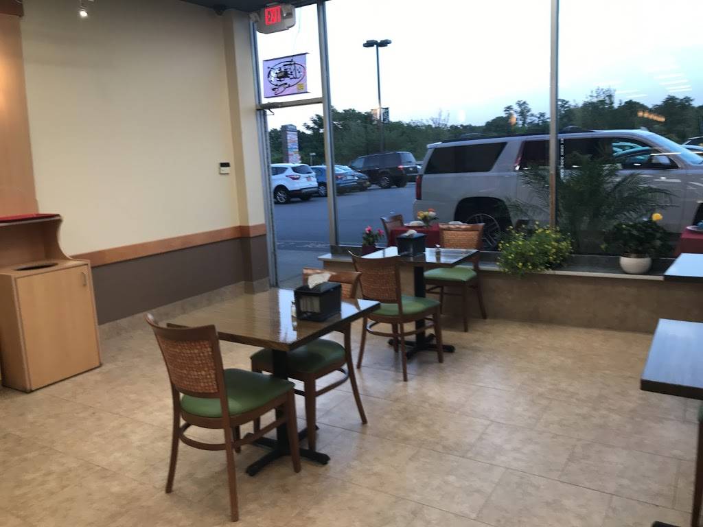 Florya Pita Grill | restaurant | Bohemia, NY 11716, USA | 6317506300 OR +1 631-750-6300