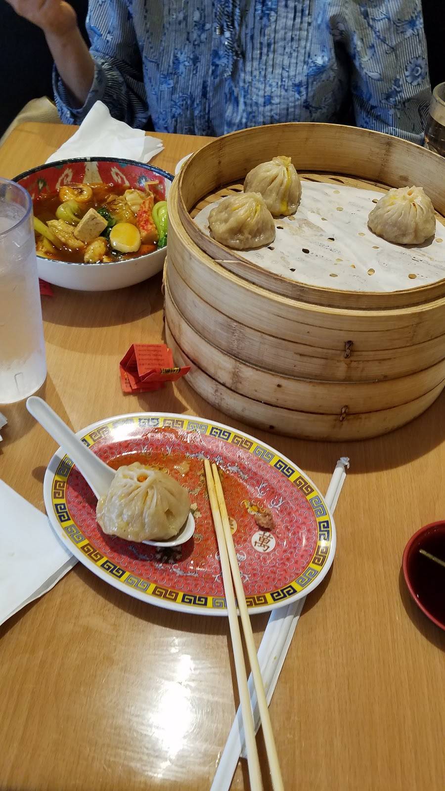 Dumpling King | restaurant | 237 NE 167th St, North Miami Beach, FL 33162, USA | 3056544008 OR +1 305-654-4008