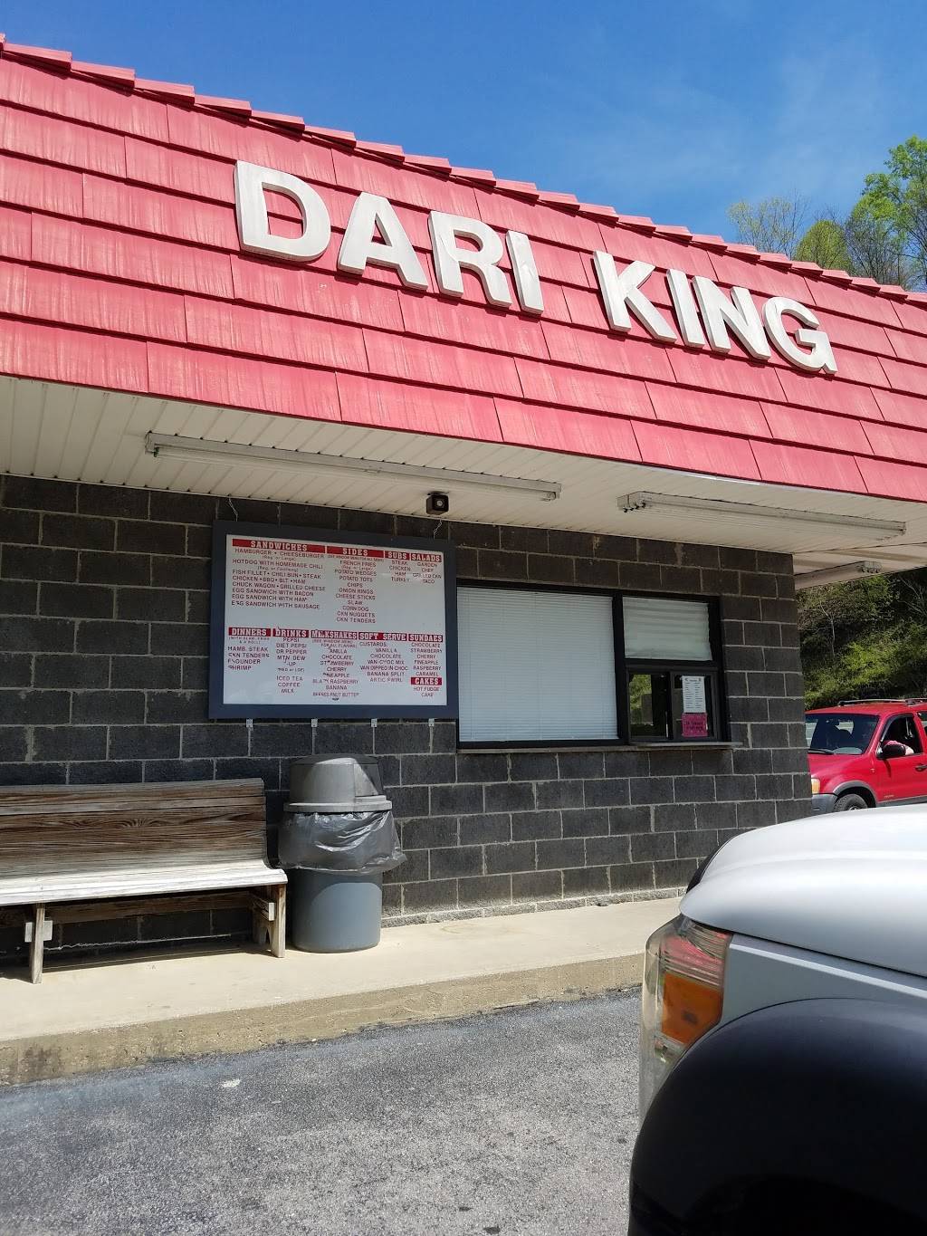 Dari King | restaurant | 3965 Dickenson Hwy, Clintwood, VA 24228, USA | 2769269864 OR +1 276-926-9864