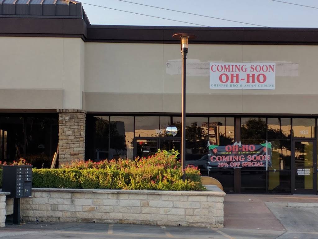 OH-HO Chinese BBQ and Asian Cuisine | restaurant | 105 E Old Settlers Blvd Suite 105, Round Rock, TX 78664, USA | 5123635111 OR +1 512-363-5111