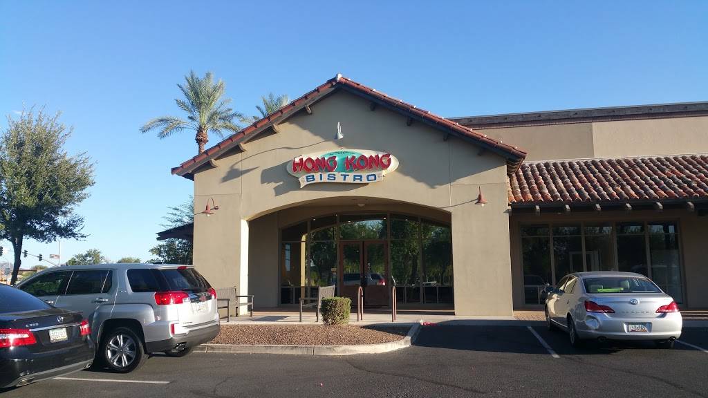 Hong Kong Bistro | restaurant | 4990 S Gilbert Rd #8, Chandler, AZ 85249, USA | 4808021818 OR +1 480-802-1818
