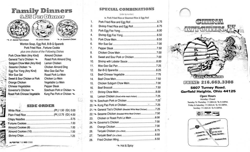 China Kitchen II | restaurant | 5607 Turney Rd, Cleveland, OH 44125, USA | 2166633308 OR +1 216-663-3308