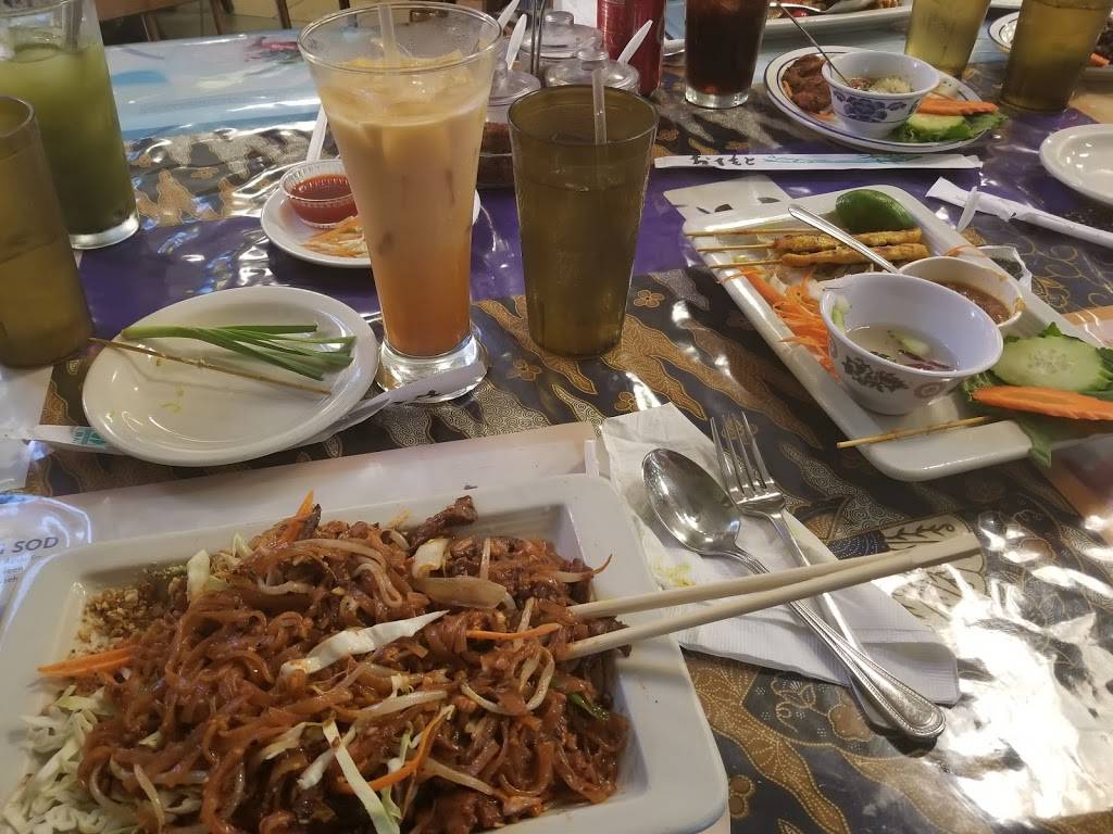 Pad Thai Cafe | restaurant | 110 Louisiana Blvd SE a, Albuquerque, NM 87108, USA | 5052660567 OR +1 505-266-0567