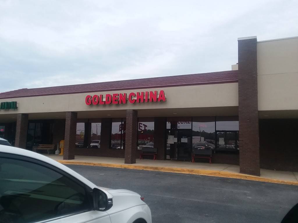 Golden China Restaurant | restaurant | 139 City Smitty Dr, St Marys, GA 31558, USA | 9128828866 OR +1 912-882-8866