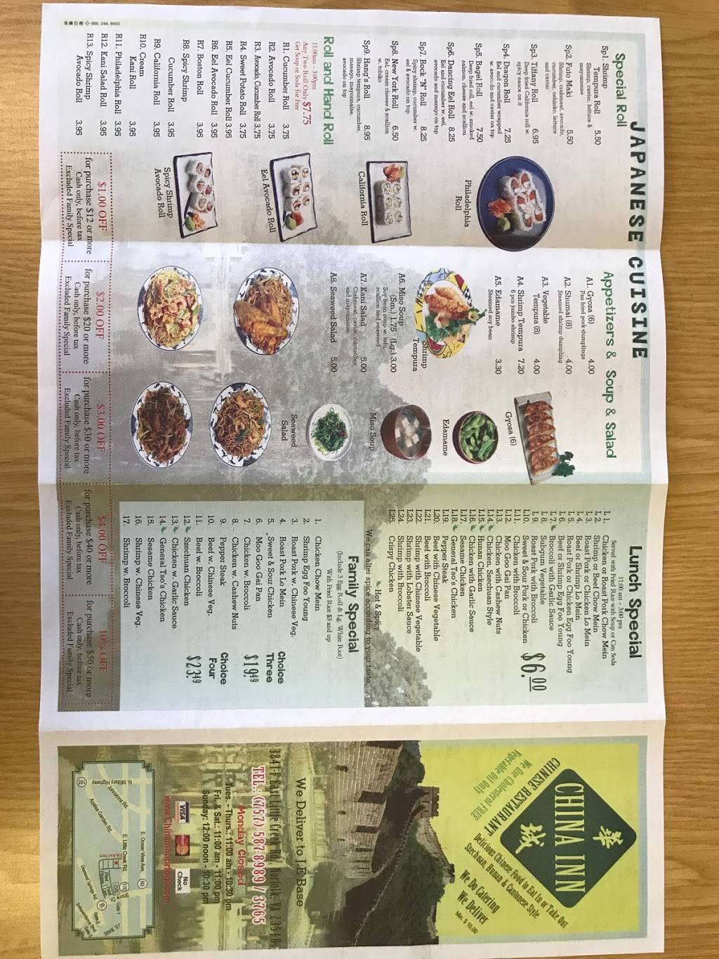 China Inn | restaurant | 3841 E Little Creek Rd Ste F, Norfolk, VA 23518, USA | 7575878989 OR +1 757-587-8989