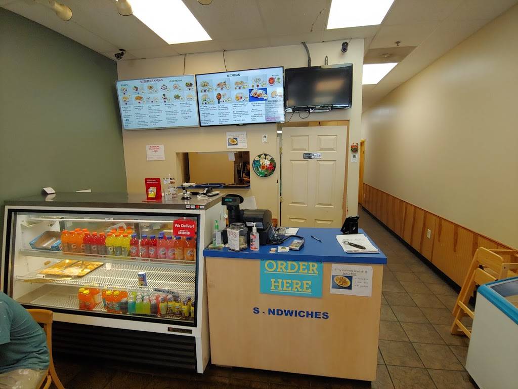 Med Mex Cafe | restaurant | 2609 E Broadway, Columbia, MO 65201, USA | 5734428727 OR +1 573-442-8727