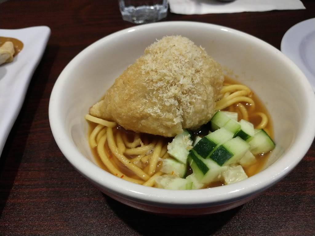 Awang Kitchen | restaurant | 8405 Queens Blvd #1C, Elmhurst, NY 11373, USA | 3474929264 OR +1 347-492-9264