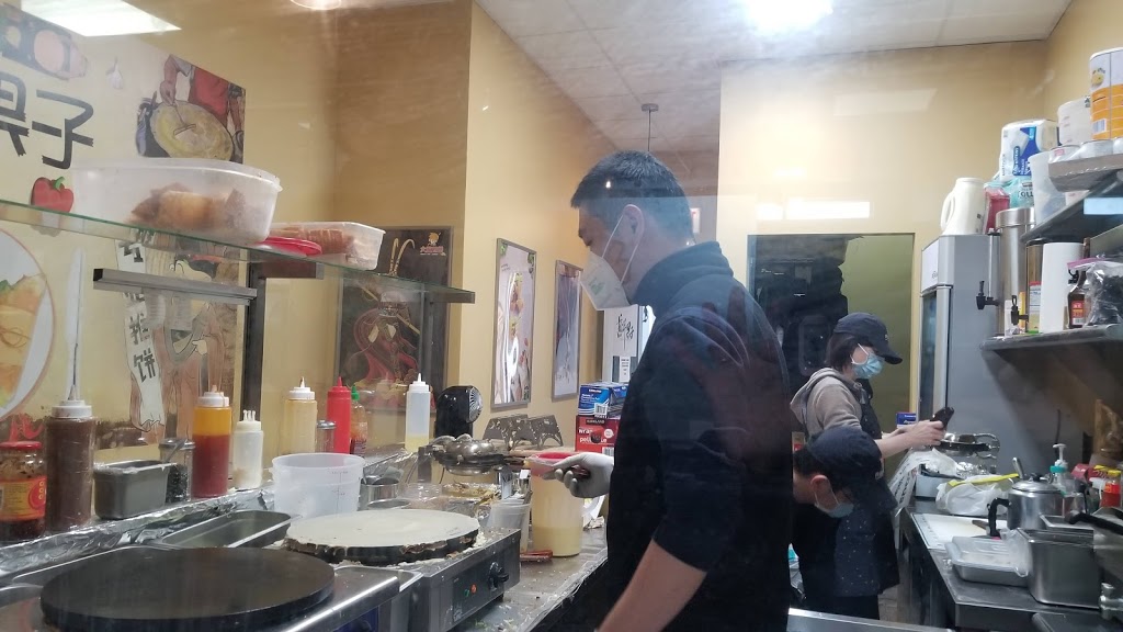 Monkey King Jianbing | restaurant | 2252 S Canal St Suite 228, Chicago, IL 60616, USA | 3125263535 OR +1 312-526-3535