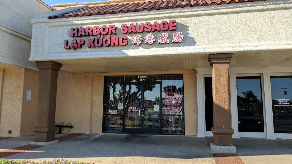 Harbor Sausage | restaurant | 12821 Harbor Blvd h1, Garden Grove, CA 92840, USA | 7145395309 OR +1 714-539-5309