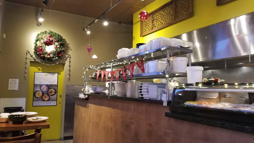 Hot Woks Cool Sushi | restaurant | 3930 N Pulaski Rd, Chicago, IL 60641, USA | 7732821818 OR +1 773-282-1818