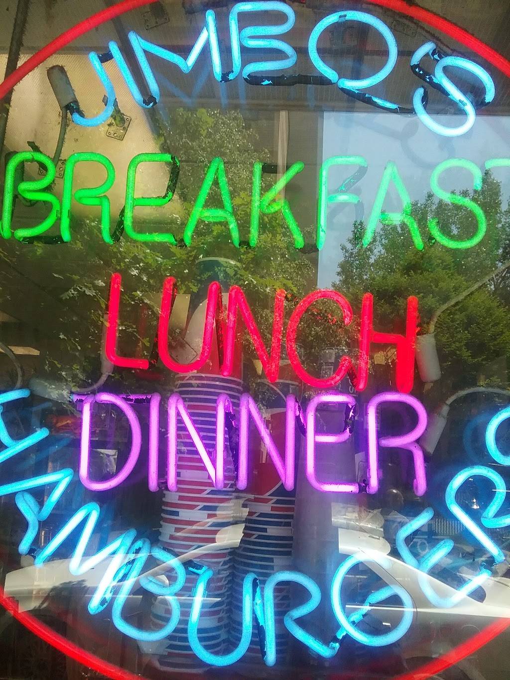 Jimbos Hamburger Palace | restaurant | 301 W 154th St, New York, NY 10039, USA | 2124918290 OR +1 212-491-8290