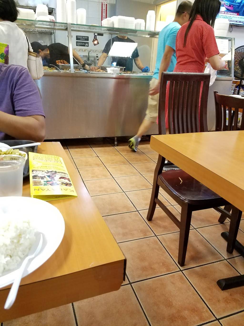 Kabayan | restaurant | 69-12 Roosevelt Ave, Woodside, NY 11377, USA | 7182054010 OR +1 718-205-4010