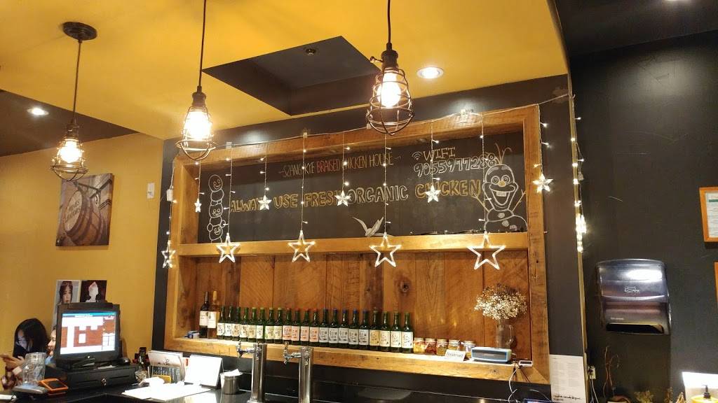 SSANGKYE JJIMDAK Braised Chicken House | restaurant | 100 Steeles Ave W, Thornhill, ON L4J 7Y1, Canada | 9055977288 OR +1 905-597-7288