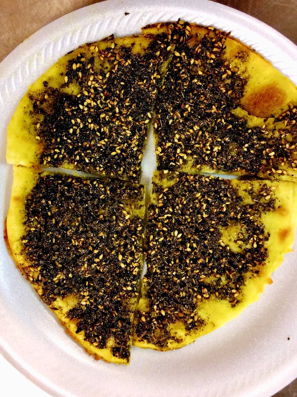 Damaskino Mediterranean Market | restaurant | 1704 Taylor Ave, Parkville, MD 21234, USA | 4106630000 OR +1 410-663-0000