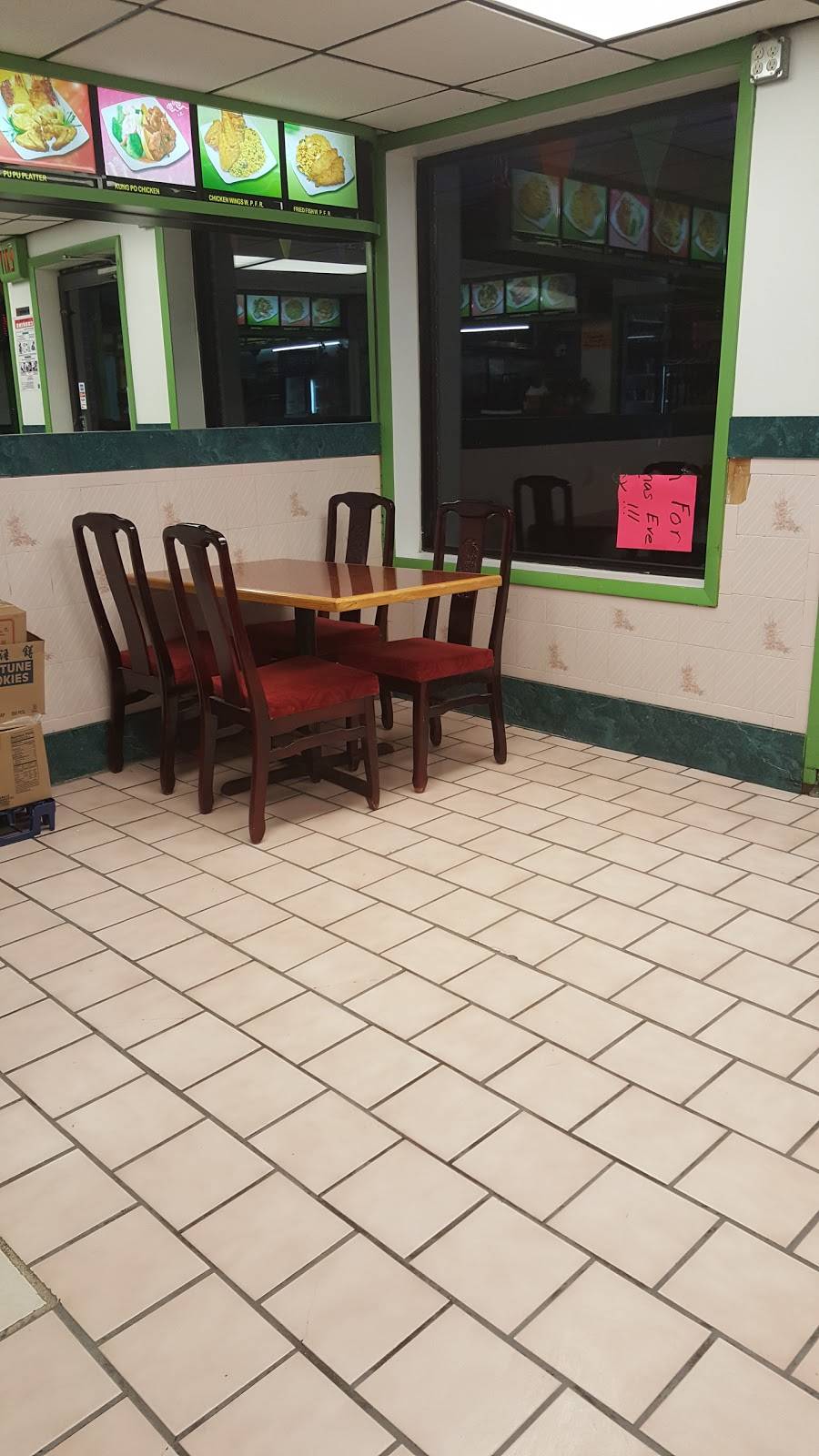 Golden Rice Bowl | restaurant | 351 Hillside Ave, Hillside, NJ 07205, USA | 9732821888 OR +1 973-282-1888