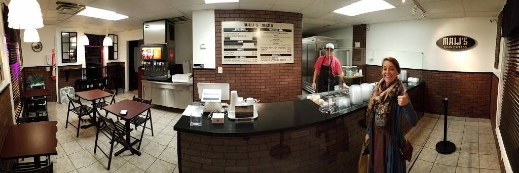 Malis Asian Express | restaurant | 431 Western Ave B, Chillicothe, OH 45601, USA | 7407713601 OR +1 740-771-3601