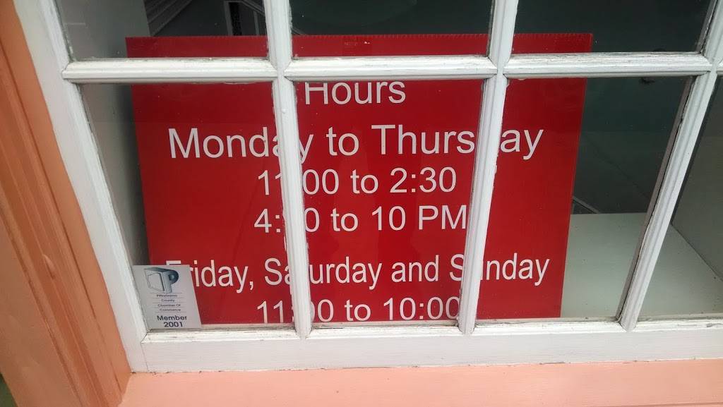 El Cazador | restaurant | 15 S Main St, Chatham, VA 24531, USA | 4344324288 OR +1 434-432-4288