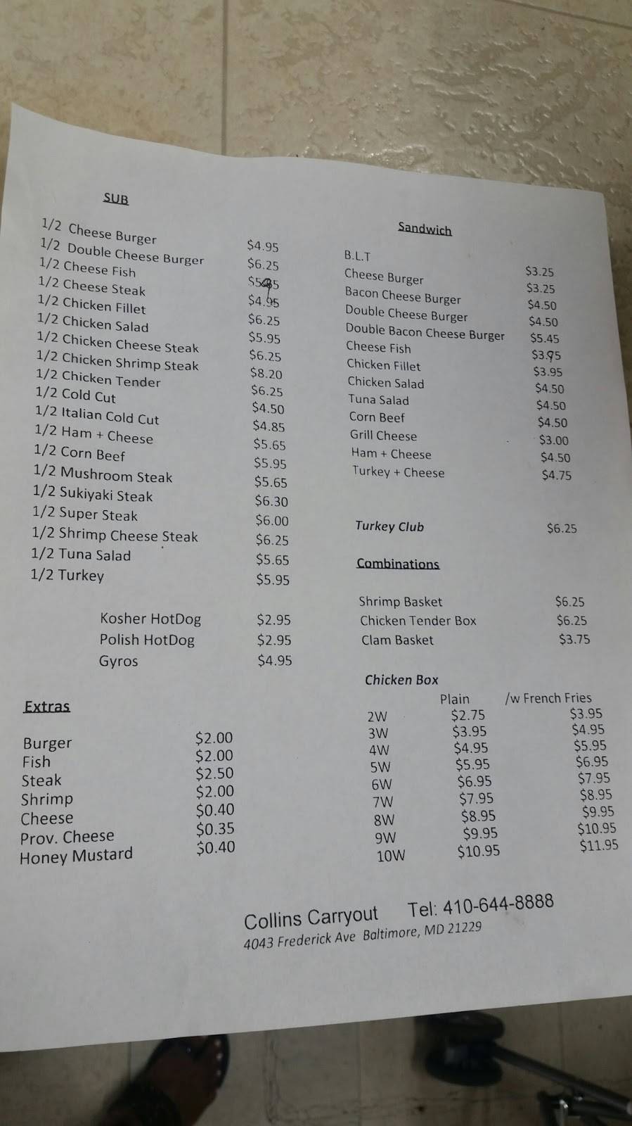 Collins Carryout & Mini Store | meal takeaway | 4043 Frederick Ave, Baltimore, MD 21229, USA | 4106448888 OR +1 410-644-8888