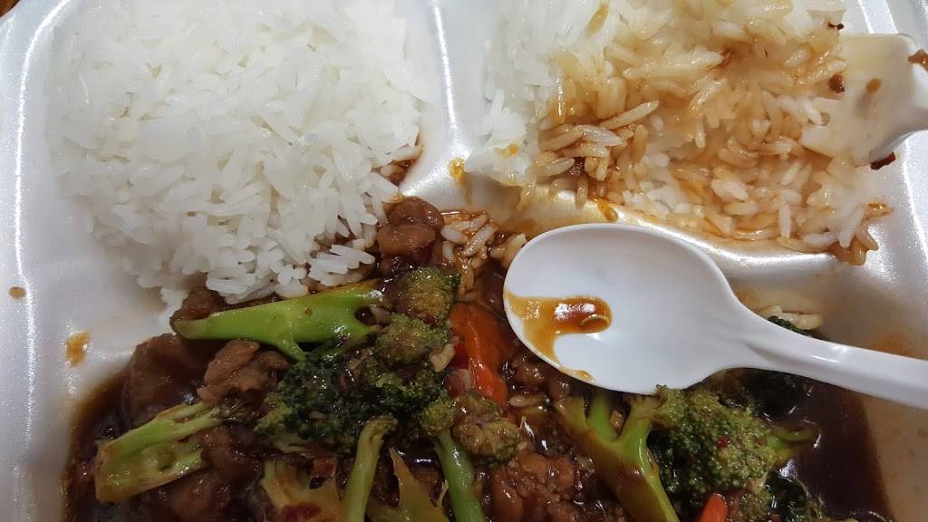 The Hunan Takee Outee Chinese Restaurant | restaurant | 7816 Almeda Rd, Houston, TX 77054, United States | 7137955344 OR +1 713-795-5344