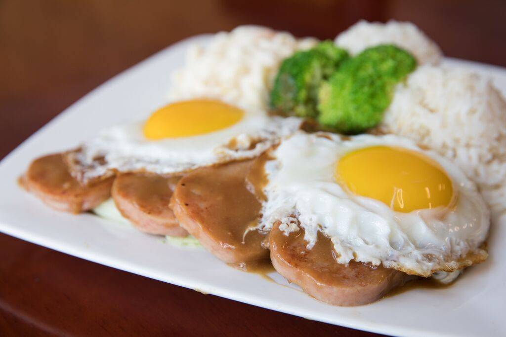 iLava Hawaiian Barbeque | restaurant | 1446 High St, Oakland, CA 94601, USA | 5102619888 OR +1 510-261-9888