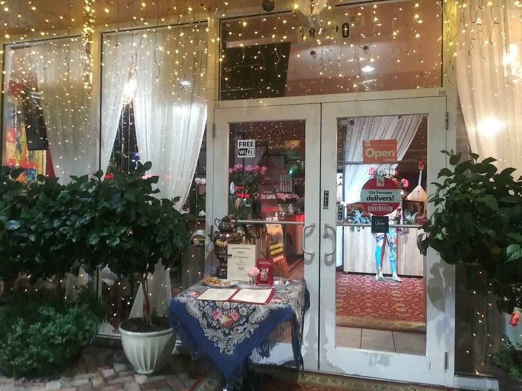 Sultan Meal Restaurant | restaurant | 18250 Collins Ave, Sunny Isles Beach, FL 33160, USA | 3059740545 OR +1 305-974-0545