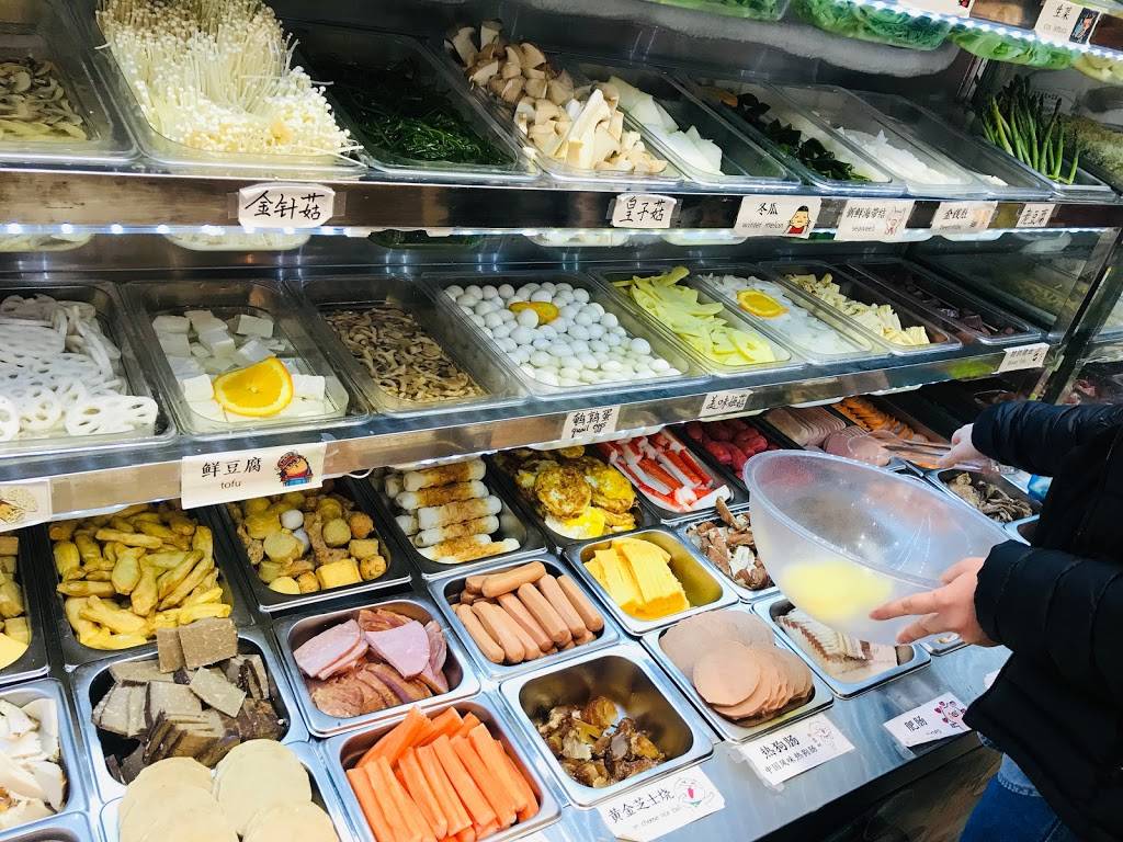 骨汤麻辣烫 Bone Soup Malatang | restaurant | 5320 Yonge St, North York, ON M2N 5P9, Canada | 4162215333 OR +1 416-221-5333