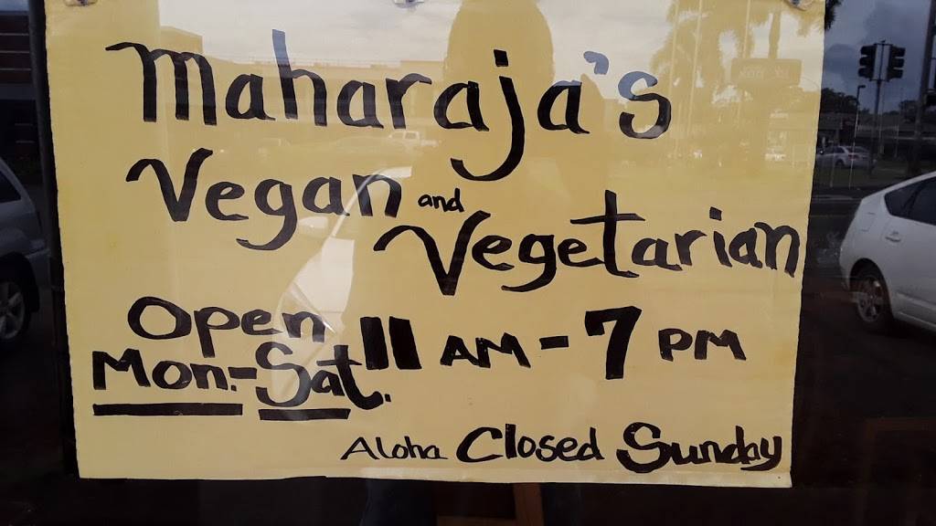 Maharajas Foods | restaurant | 410 California Ave, Wahiawa, HI 96786, USA | 8083676970 OR +1 808-367-6970