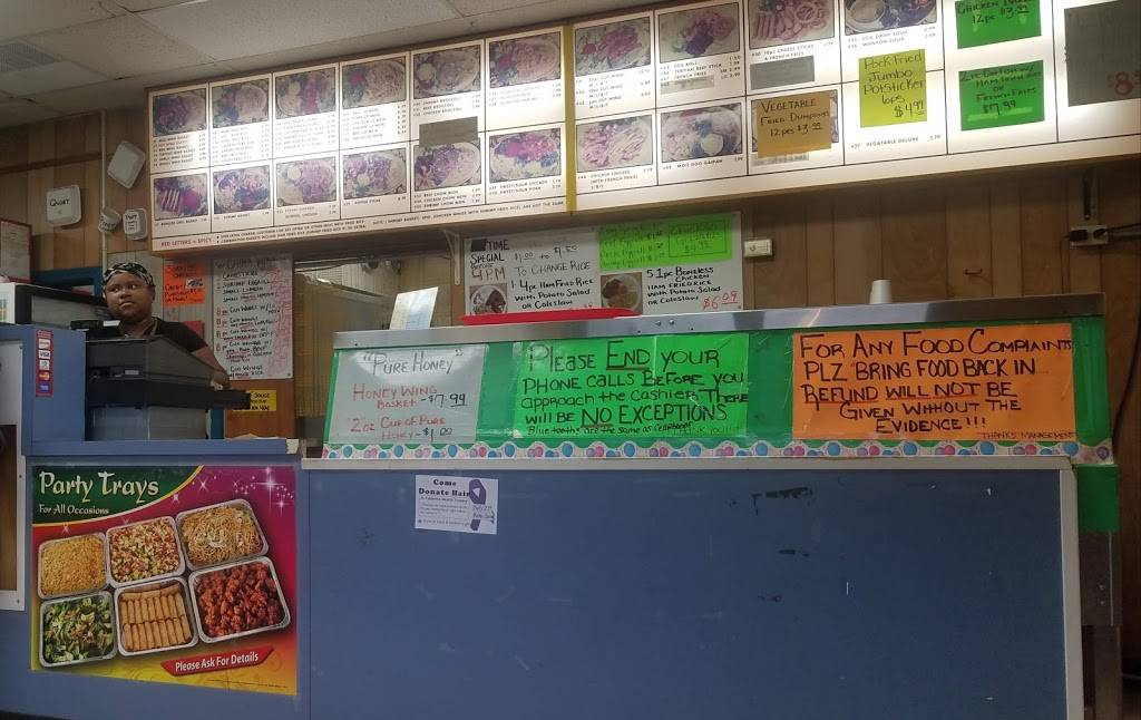 China Wing | restaurant | 1953 McCrays Mill Rd, Sumter, SC 29150, USA | 8037735767 OR +1 803-773-5767