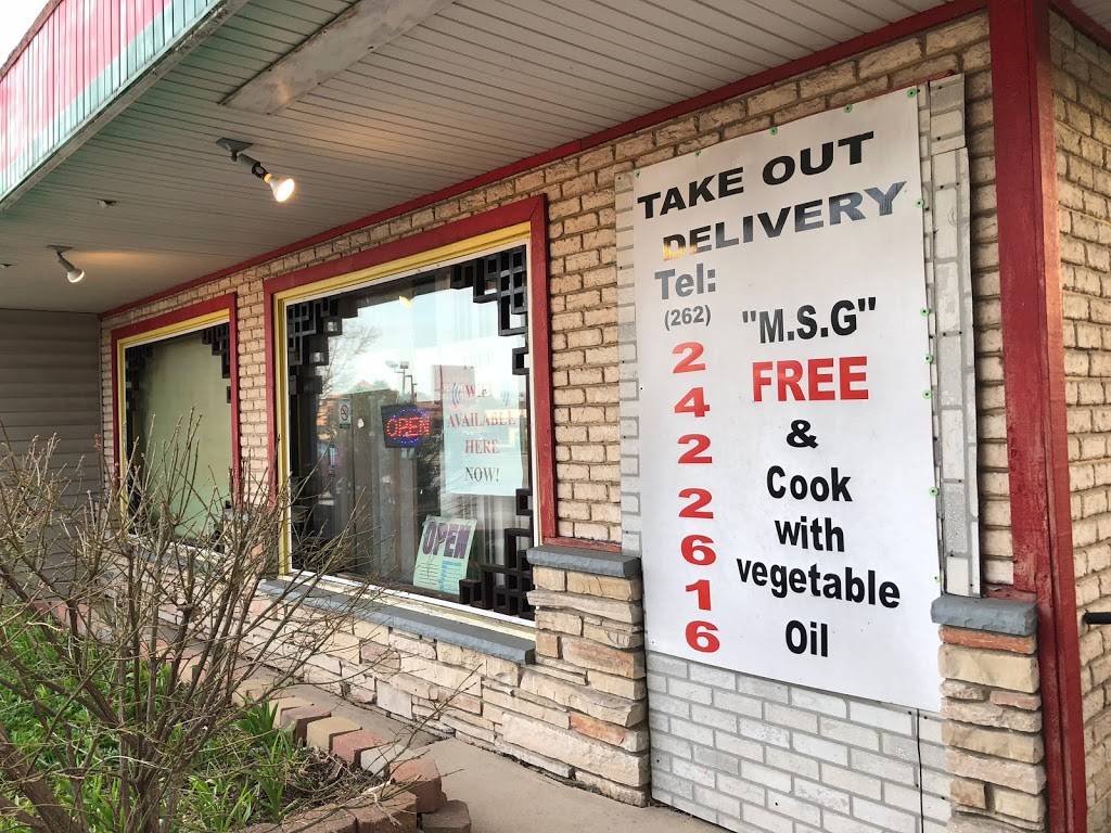 East Sun Chinese Restaurant | restaurant | 305 N Main St, Thiensville, WI 53092, USA | 2622422616 OR +1 262-242-2616