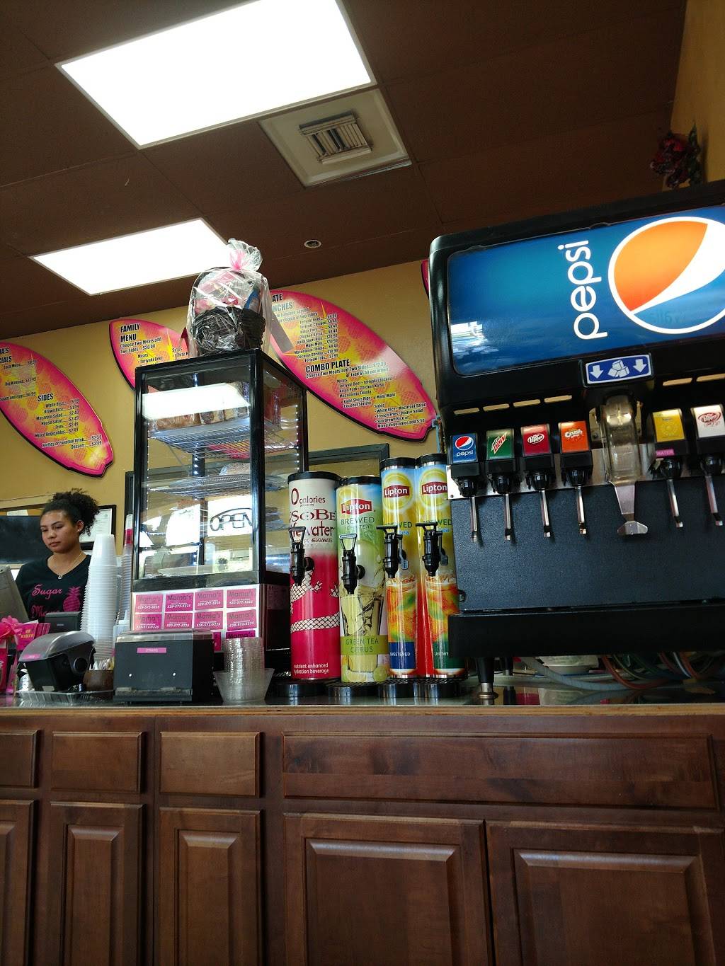 Mamas Hawaiian BBQ | restaurant | 6401 Marana Center Blvd, Tucson, AZ 85742, USA | 5206209199 OR +1 520-620-9199