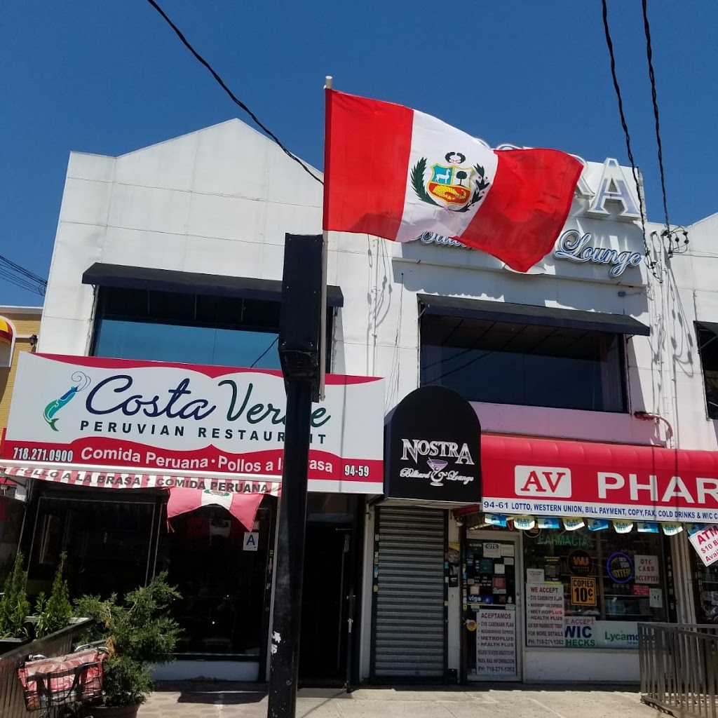 Costa Verde | restaurant | 94-59 Corona Ave., Queens, NY 11373, USA | 7182710900 OR +1 718-271-0900