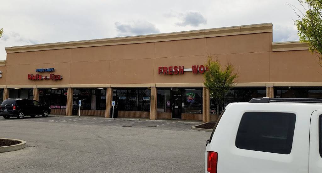 Fresh Wok | restaurant | 9407 Westport Rd, Louisville, KY 40242, USA | 5024255188 OR +1 502-425-5188