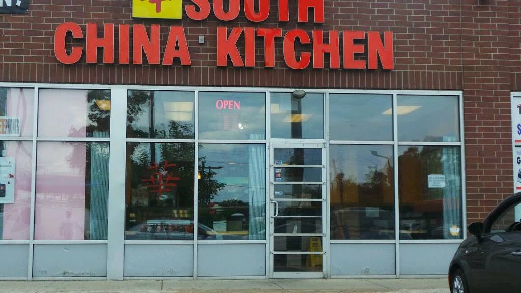 South China Kitchen II | restaurant | 5822, 7836 S Western Ave, Chicago, IL 60620, USA | 7737788822 OR +1 773-778-8822