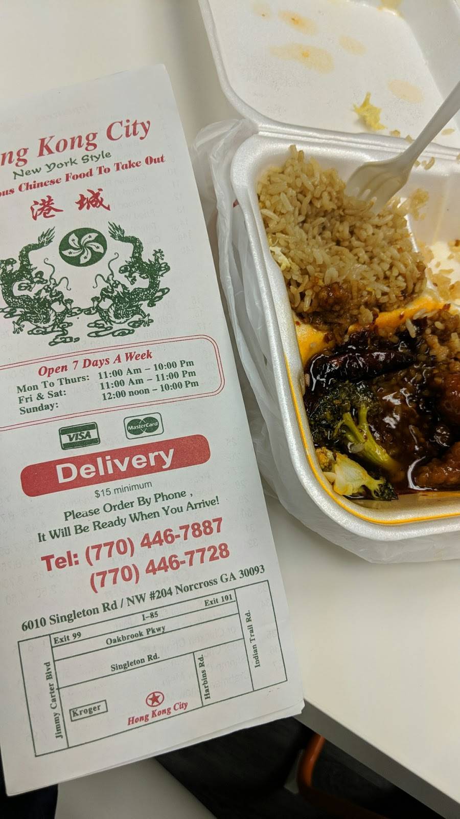 New Hong Kong City | restaurant | 6010 Singleton Rd, Norcross, GA 30093, USA | 7704467887 OR +1 770-446-7887