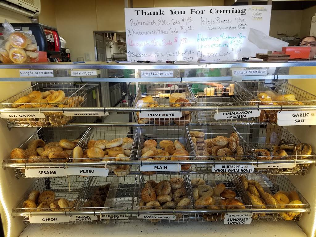 Bagels And... | bakery | 2019 West St, Annapolis, MD 21401, USA | 4102248686 OR +1 410-224-8686