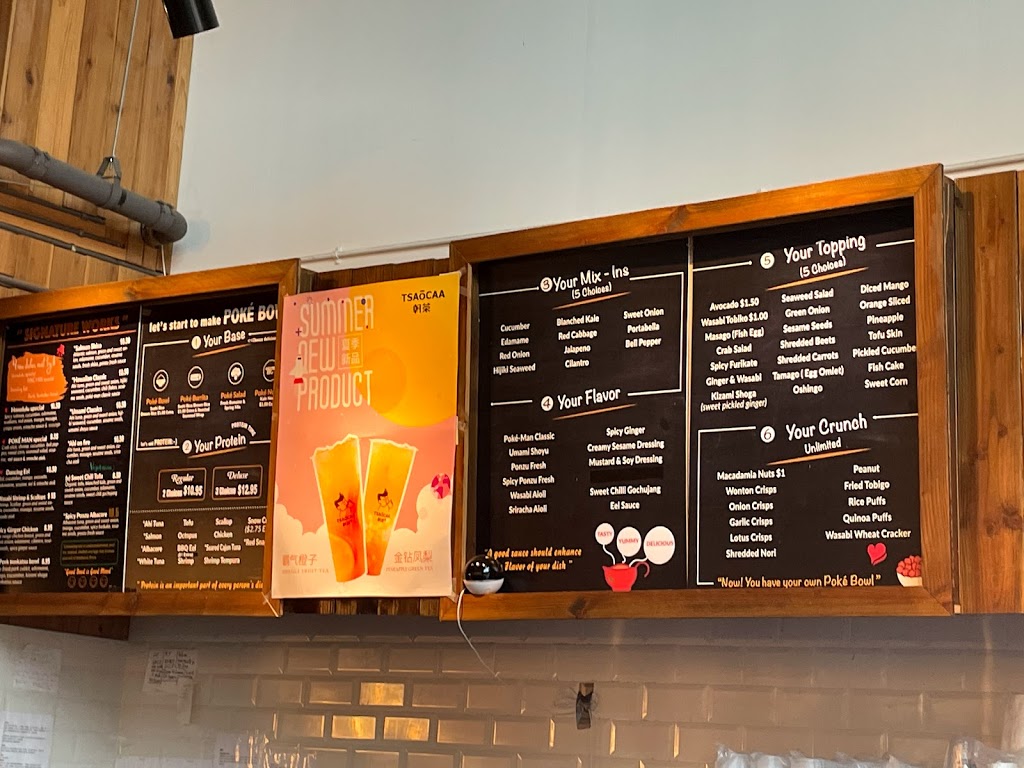 POKE-MAN | restaurant | 3737 Chestnut St, Philadelphia, PA 19104, USA | 2674032341 OR +1 267-403-2341