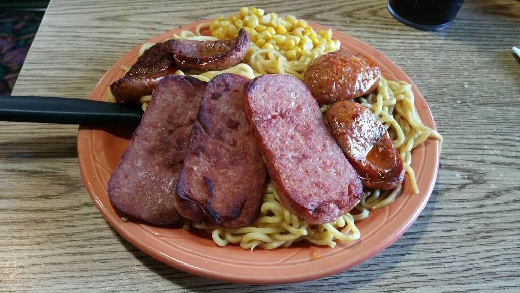 Hula Boy Charbroil | restaurant | 11820 NE Fourth Plain Blvd ste g, Vancouver, WA 98682, USA | 3608963355 OR +1 360-896-3355