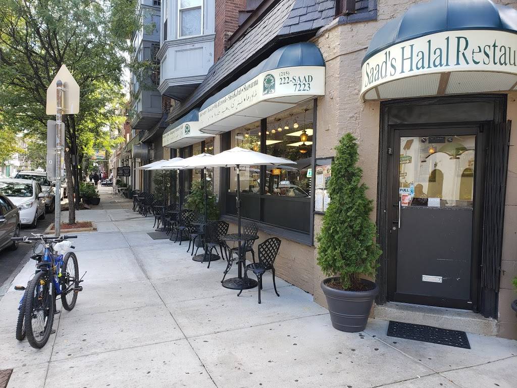 Saads Halal Restaurant | restaurant | 4500 Walnut St, Philadelphia, PA 19139, USA | 2152227223 OR +1 215-222-7223