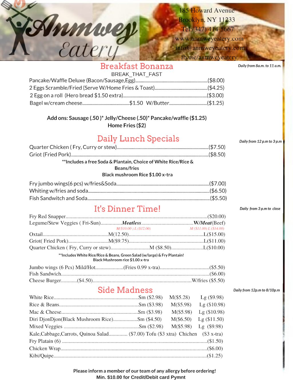 Anmwey Eatery | restaurant | 185 Howard Ave, Brooklyn, NY 11233, USA | 3474145667 OR +1 347-414-5667