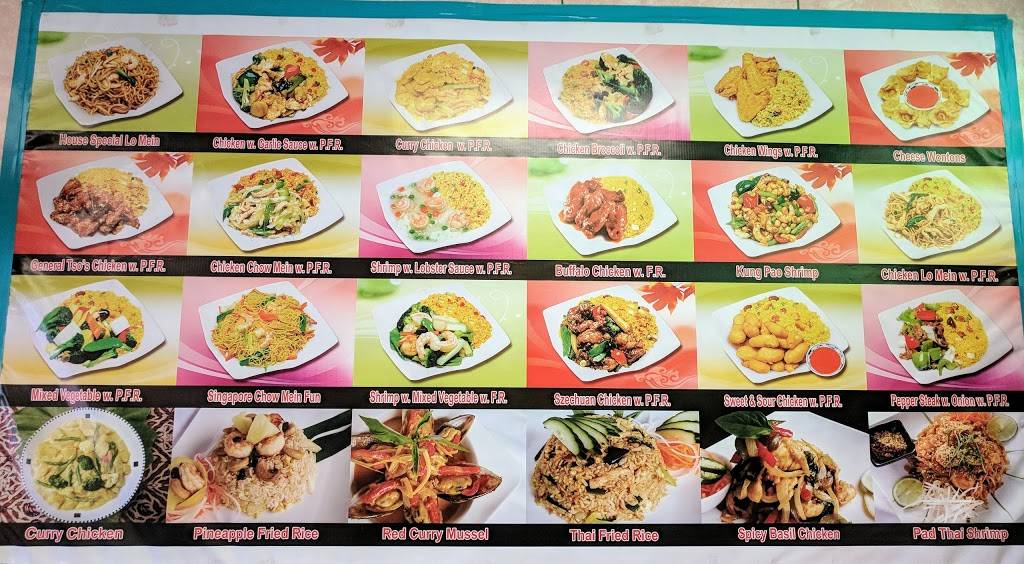 New King Thai | restaurant | 585 5th Ave, Brooklyn, NY 11215, USA | 7184992888 OR +1 718-499-2888