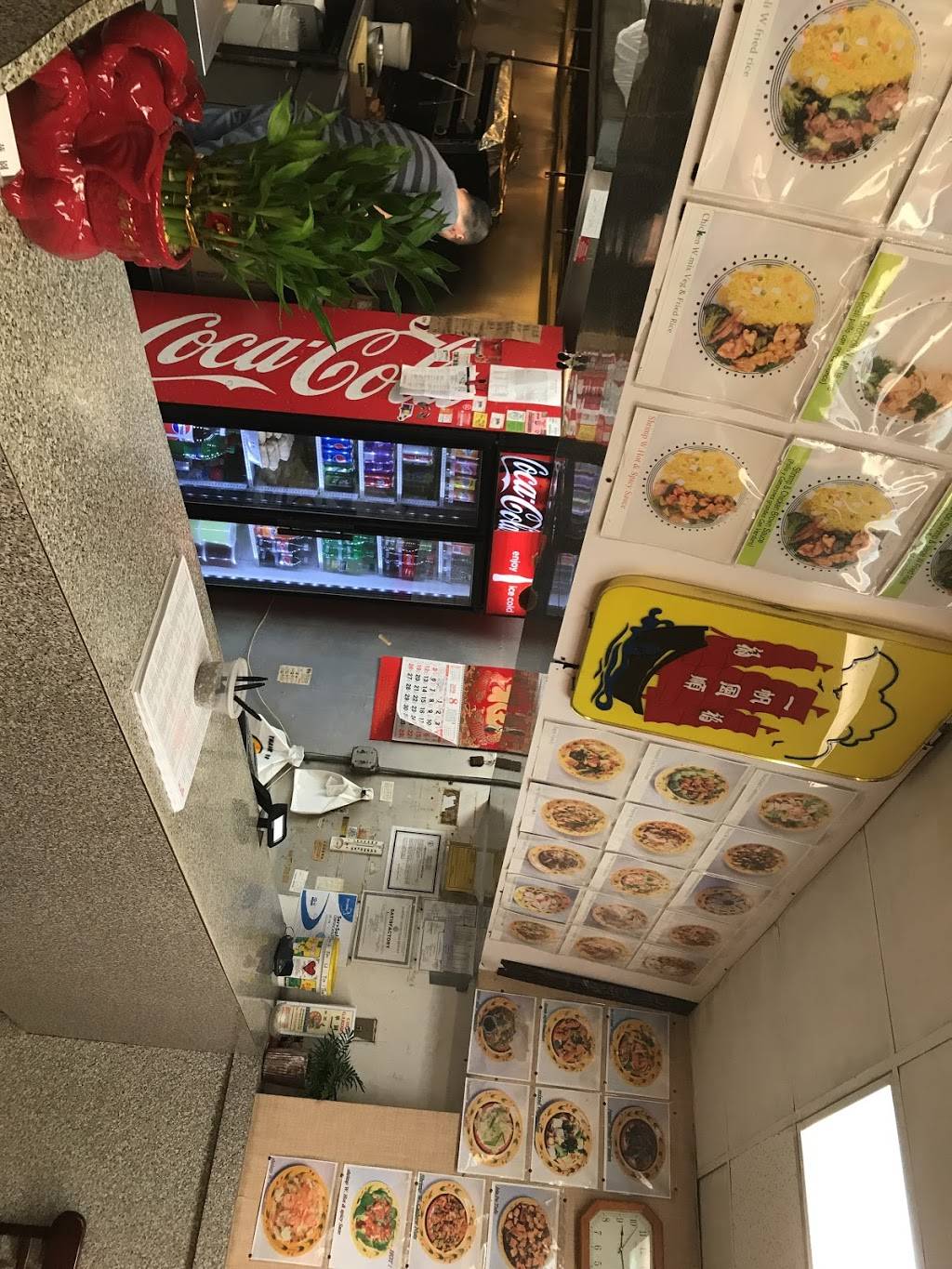 China Garden | restaurant | 220 Shrewsbury Ave, Red Bank, NJ 07701, USA | 7322199732 OR +1 732-219-9732