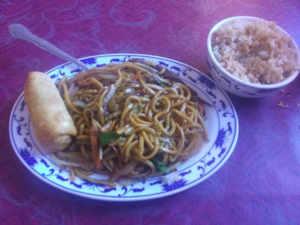 China House | restaurant | 205 S Berkeley Blvd # B, Goldsboro, NC 27534, USA | 9197511630 OR +1 919-751-1630