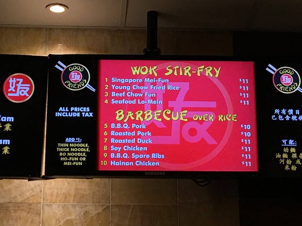 Good Friends | restaurant | 110-00 Rockaway Blvd, South Ozone Park, NY 11420, USA | 7182152828 OR +1 718-215-2828