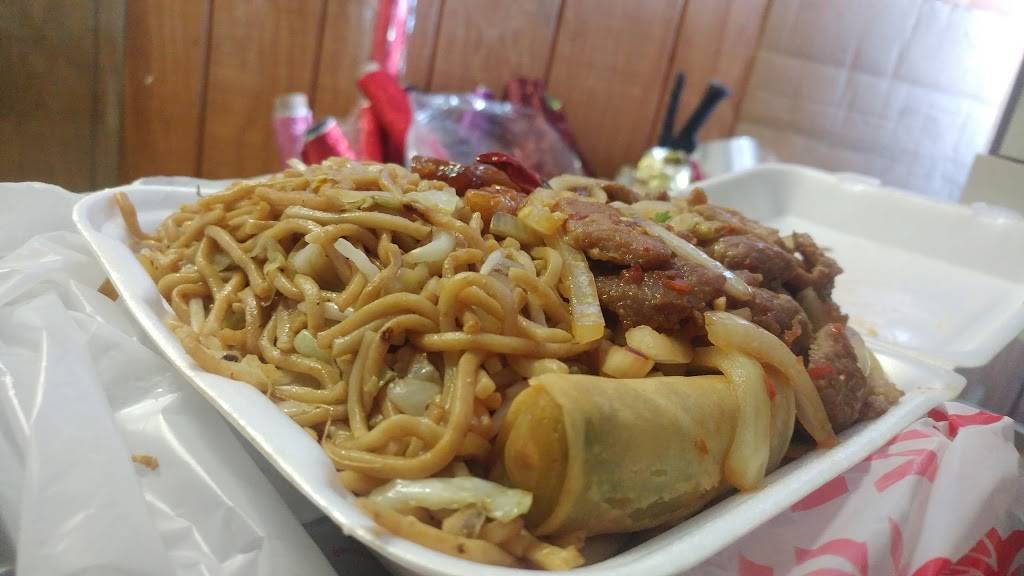 Yoon Kee Chinese Kitchen | restaurant | 31952 Del Obispo St # 120, San Juan Capistrano, CA 92675, USA | 9492481281 OR +1 949-248-1281