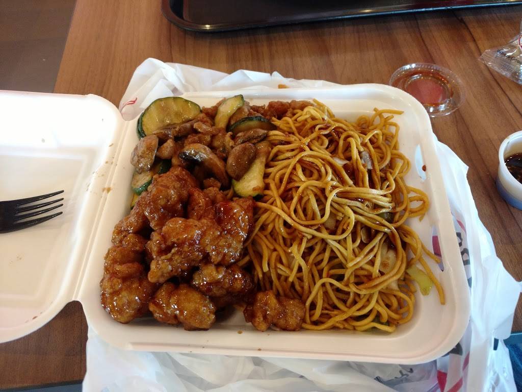 Panda Express | restaurant | 9184 Mentor Ave, Mentor, OH 44060, USA | 4402661799 OR +1 440-266-1799