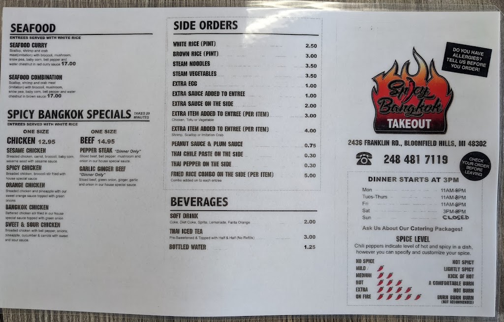 Spicy Bangkok Take Out | restaurant | 2436 Franklin Rd, Bloomfield Twp, MI 48302, USA | 2484817119 OR +1 248-481-7119